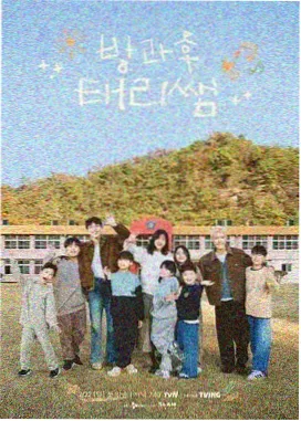 合声现场唱片盒封面